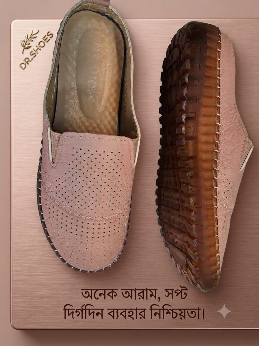 DR Shoes